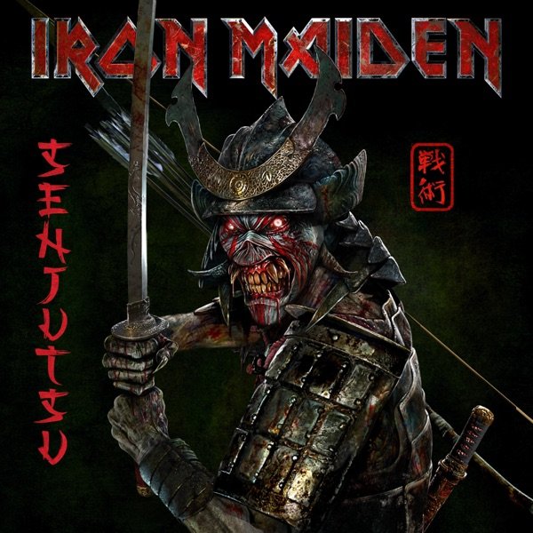 Senjustu (3 LP) - Iron Maiden